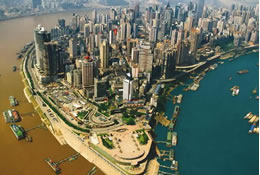 Chongqing Chaotianmen Port 